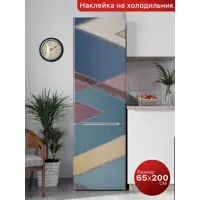 слайд 0