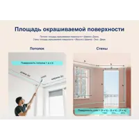 слайд 8