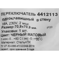 слайд 5