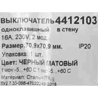 слайд 5