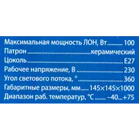 слайд 6