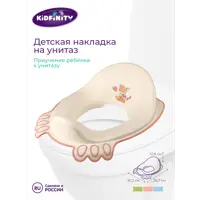 слайд 0