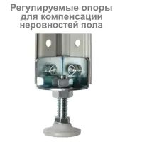 слайд 3