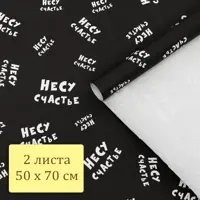 слайд 4