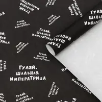 слайд 3