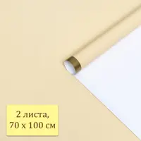 слайд 4