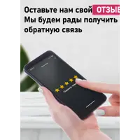 слайд 9