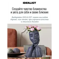 слайд 7