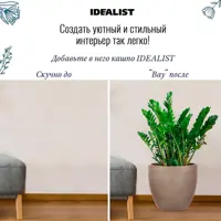 слайд 5