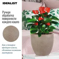 слайд 4