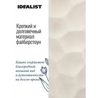 слайд 6