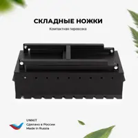 слайд 3