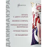 слайд 6