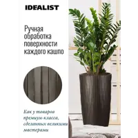 слайд 4