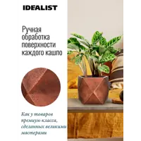 слайд 4