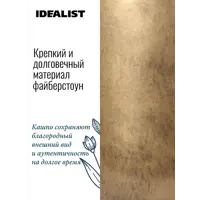 слайд 6