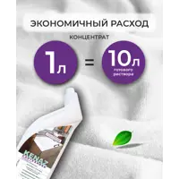 слайд 7