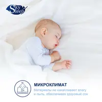 слайд 5