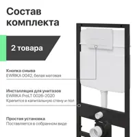 слайд 5