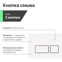 слайд 8