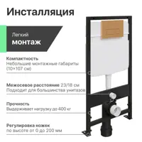 слайд 6
