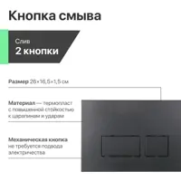 слайд 8