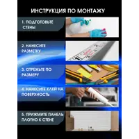 слайд 3