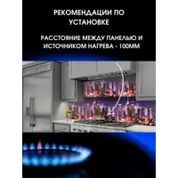 слайд 5