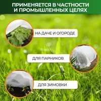 слайд 3