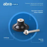 слайд 8