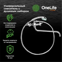 слайд 5