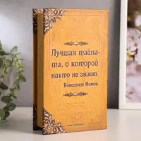 слайд 4