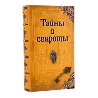 слайд 0