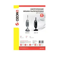 слайд 3