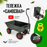слайд 0
