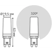 слайд 6