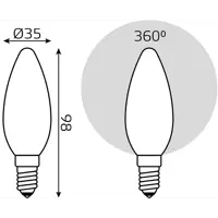 слайд 5