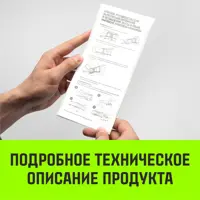 слайд 8