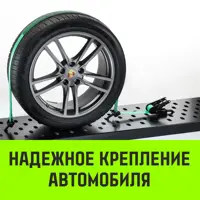 слайд 3