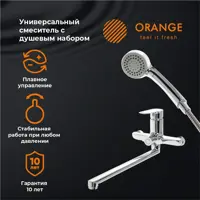 слайд 7