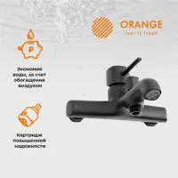 слайд 7