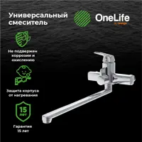 слайд 5