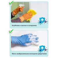слайд 4