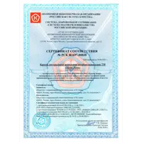 слайд 8