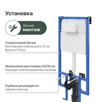 слайд 8
