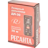 слайд 9
