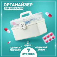 слайд 9