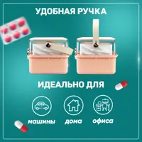 слайд 4