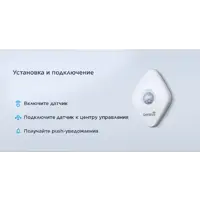 слайд 9