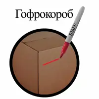 слайд 9